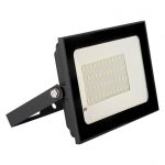 Прожектор GTAB-50-IP65-6500-S