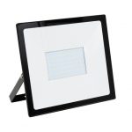 Прожектор светодиодный SBL-FLSMD-150-65K