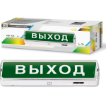 Светильник аварийный СД АВ СБА 8032С 24LED С НАКЛЕЙКОЙ "ВЫХОД" LEAD-ACID АС/DC LLT