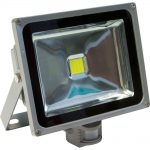 Прожектор светодиодный одноматричный LL-232