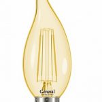 Свеча на ветру золото