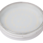 Лампа светодиодная PLED GX70 20W 5000K