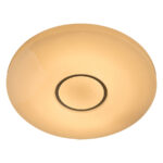 Светильник GSMCL-Smart21 80w Simplico