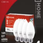 Лампа светодиодная LED-СВЕЧА-VC 4PACK 14Вт 230В Е27 4000К 1330Лм (4шт./упак) IN HOME