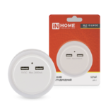 Ночник светодиодный NLE 10-LW-DC белый 2хUSB разъема с датчиком освещения 230В IN HOME