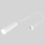 Подвес GWL-GU10-M-IP20 Белый Башня