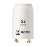 Стартер S2 4-22W 220-240В/110-130 IN HOME