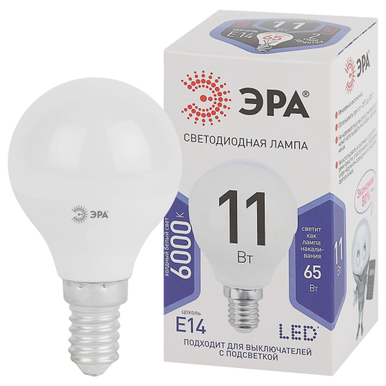 Купить оптом недорого Лампочка светодиодная ЭРА STD LED P45-11W-860-E14 E14 / Е14 11Вт шар холодный дневной свет