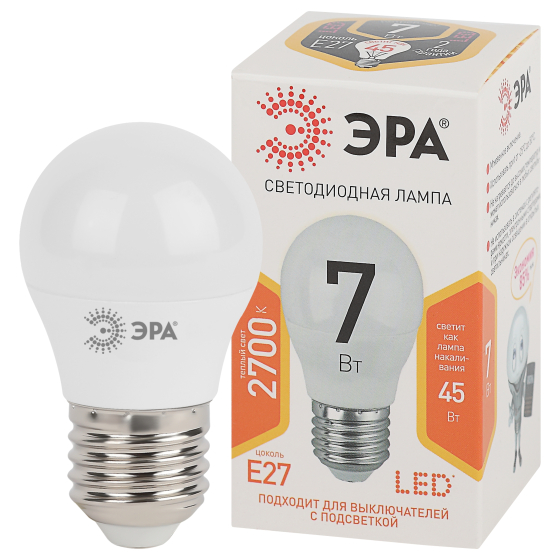 Купить оптом недорого Лампочка светодиодная ЭРА STD LED P45-7W-827-E27 E27 / Е27 7Вт шар теплый белый свет