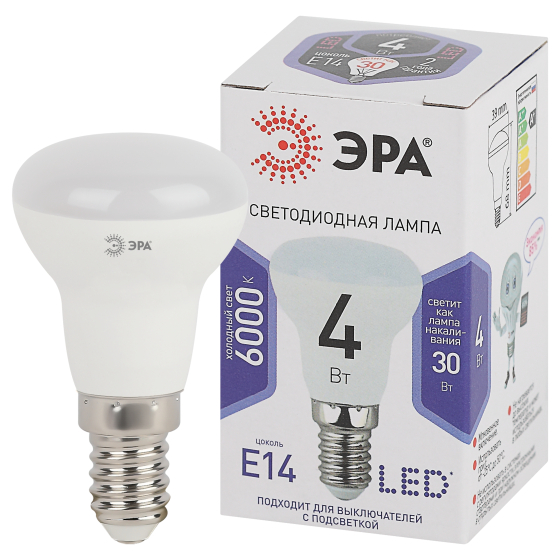 Купить оптом недорого Лампочка светодиодная ЭРА STD LED R39-4W-860-E14 Е14 / Е14 4Вт рефлектор холодный дневной свет