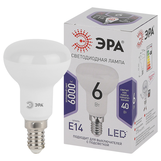 Купить оптом недорого Лампочка светодиодная ЭРА STD LED R50-6W-860-E14 Е14 / Е14 6Вт рефлектор холодный дневной свет