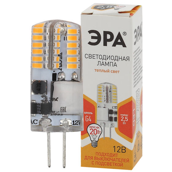 Купить оптом недорого Лампочка светодиодная ЭРА STD LED-JC-2