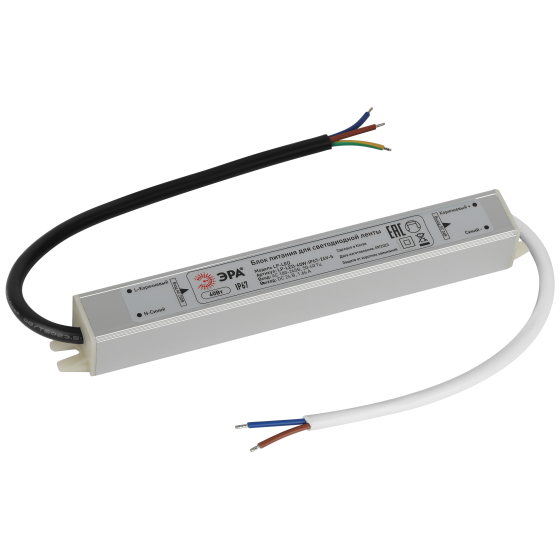 Купить оптом недорого Блок питания ЭРА LP-LED 40W-IP67-24V-S