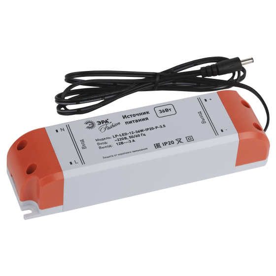 Купить оптом недорого ЭРА Источник питания LP-LED-12-36W-IP20-P-3