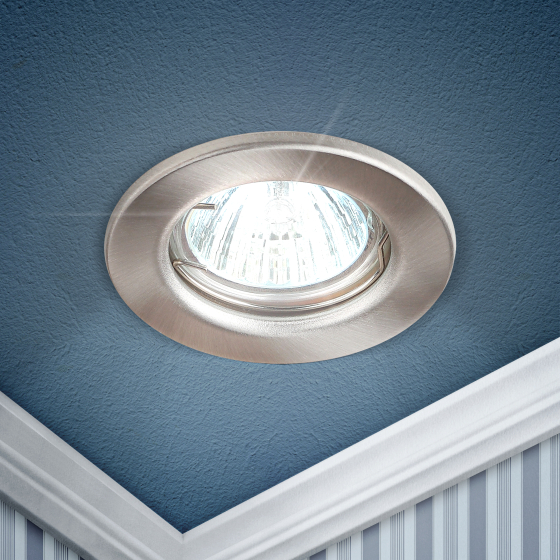 Купить оптом недорого ST1 SN Светильник ЭРА штампованный MR16