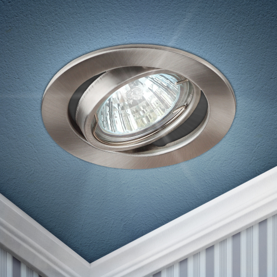 Купить оптом недорого ST2A SN Светильник ЭРА штампованный поворотный MR16