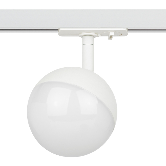 Купить оптом недорого Трековый светильник однофазный ЭРА TR42-GX53 WH под лампу GX53 белый