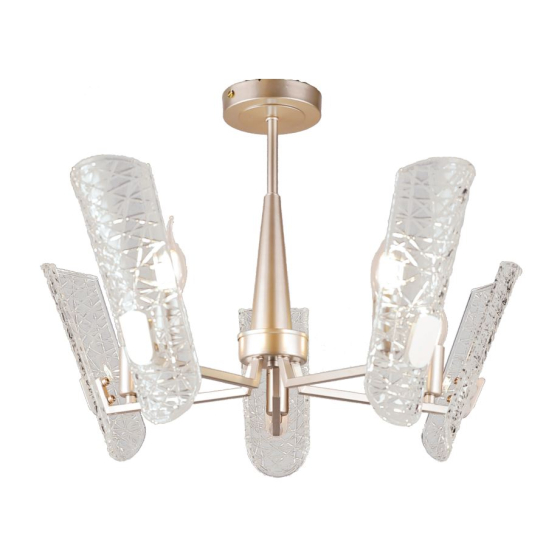 Купить оптом недорого Люстра Rivoli Dolores 4087-305 5 х Е14 40 Вт дизайн