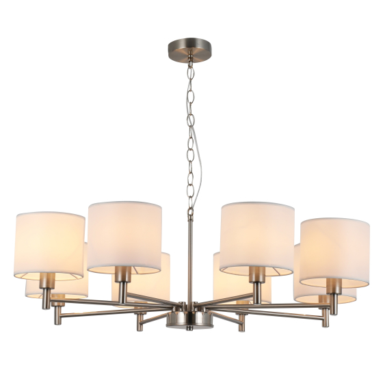 Купить оптом недорого Люстра Rivoli Marilyn 2091-308 8 * Е14 40 Вт классика