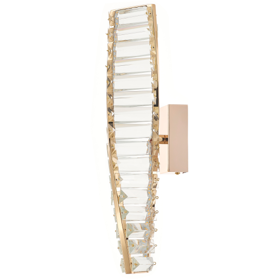 Купить оптом недорого Светильник настенный Rivoli Madalina 6165-701 светодиодный LED 13 Вт 3000 К дизайн