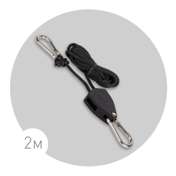 Купить оптом недорого Кронштейн для ламп и светильников ЭРА FITO-rope телескопический подвес 2 м с карабином