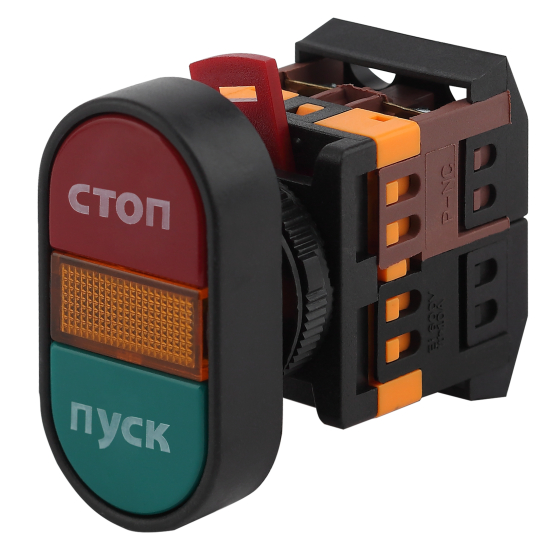 Купить оптом недорого Кнопка ЭРА BBD11-APBB-K51E APВВ-22N Пуск-Стоп d22мм неон 240В 1з+1р
