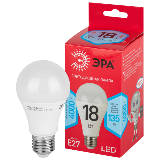 Купить оптом недорого Лампочка светодиодная ЭРА RED LINE LED A65-18W-840-E27 R Е27 / E27 18 Вт груша нейтральный белый свeт