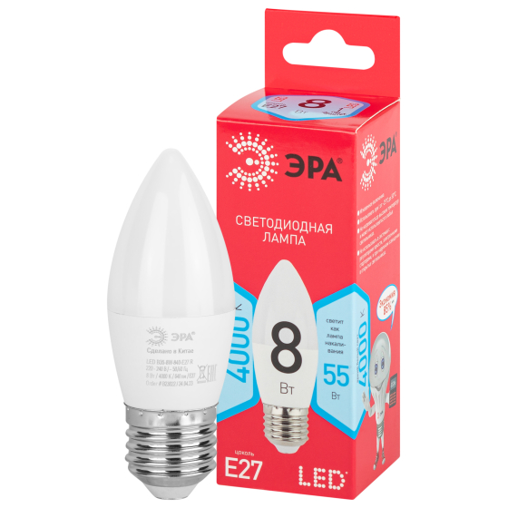 Купить оптом недорого Лампочка светодиодная ЭРА RED LINE LED B35-8W-840-E27 R E27 / Е27 8 Вт свеча нейтральный белый свет