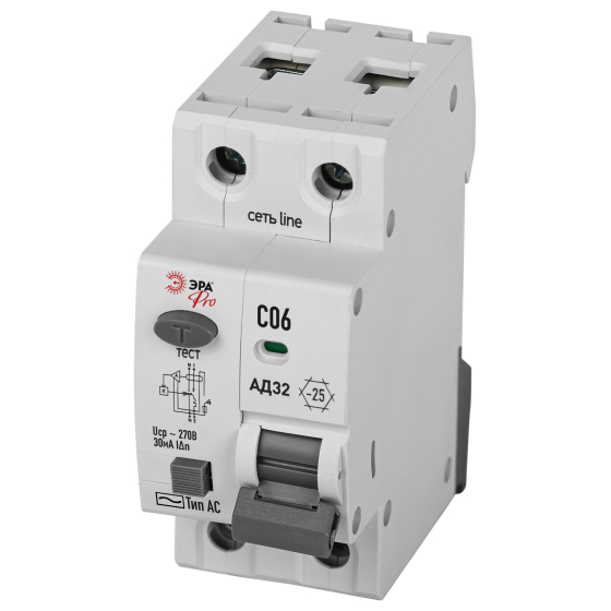 Купить оптом недорого АВДТ 4