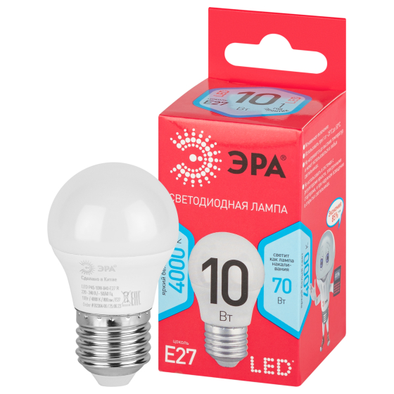 Купить оптом недорого Лампочка светодиодная ЭРА RED LINE LED P45-10W-840-E27 R Е27 / E27 10Вт шар нейтральный белый свет