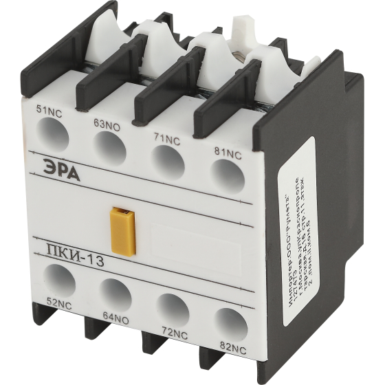 Купить оптом недорого Приставка ЭРА PRO KPK10-13-E ПКИ-13 дополнительные контакты 1з+3р