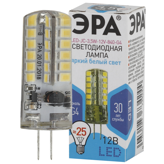 Купить оптом недорого Лампочка светодиодная ЭРА STD LED JC-3
