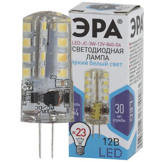 Купить оптом недорого Лампочка светодиодная ЭРА STD LED JC-3W-12V-840-G4 G4 3Вт капсула нейтральный белый свет